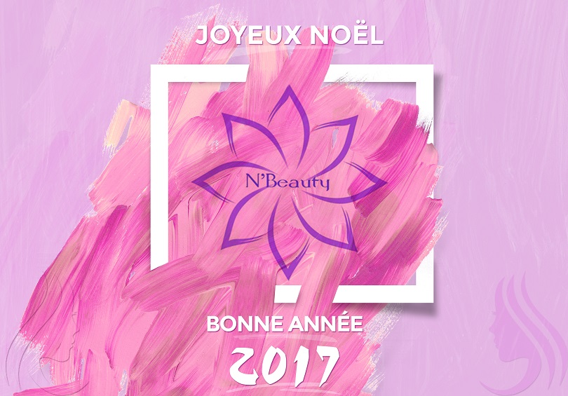 Joyeuses fêtes de fin d'année